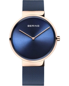 Купить Наручные часы Bering ber-14539-367 в E-mobi