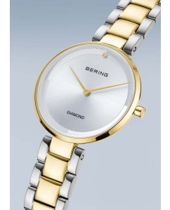 Купить Наручные часы Bering ber-17529-710  в E-mobi