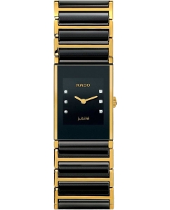 Купить Швейцарские керамические наручные часы Rado R20789752 в E-mobi