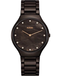 Купить Швейцарские керамические наручные часы Rado R27011902 в E-mobi