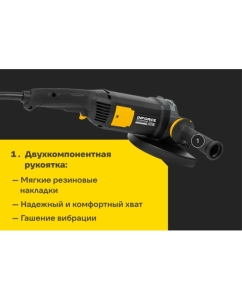 Купить Угловая шлифовальная машина Inforce AG9022S  в E-mobi