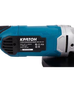 Купить Угловая шлифмашина Кратон AMG-2350-230J 3 05 01 037  в E-mobi