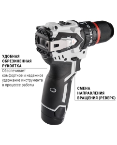 Купить Аккумуляторная дрель-шуруповерт Интерскол ДАУ-13/12В 45 951.2.2.70  в E-mobi