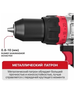 Купить Дрель ударная аккум. бесщёточная P.I.T. X-DRIVER SOLO (20В, 40Нм, патрон 10 мм, 2 ск), PSB20H-10C  в E-mobi