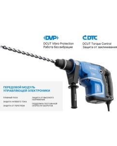 Купить Перфоратор DCUT SDS max, бесщёточный, 1600Вт, 2реж, 18Дж, 1500-3000у/м, 10,3кг. DBRJ1816 DBRJ1816-SP2  в E-mobi