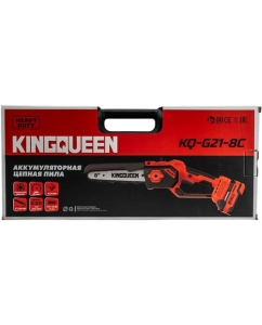 Купить Пила цепная KINGQUEEN АКБ 8 дюймов в кейсе KQ-G21-8C  в E-mobi
