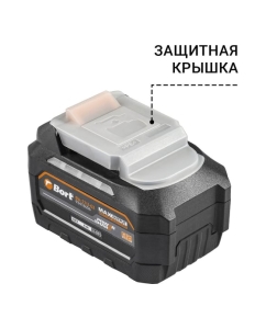 Купить Батарея аккумуляторная BORT BA-21U-62 93418606  в E-mobi
