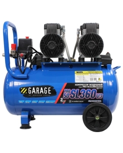 Купить Компрессор безмасляный Garage PRO 50.SL360/2.0 8710990  в E-mobi