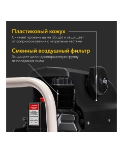 Купить Компрессор воздушный Kranz KR-1500/50, 1500Вт, 280 л/мин, 50л KR-16-1152  в E-mobi