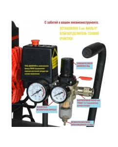 Купить Поршневой малошумный безмасляный компрессор POWER TECHNIC с фильтром влагоотделителем ACL480/050  в E-mobi