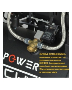 Купить Поршневой малошумный безмасляный компрессор POWER TECHNIC с фильтром влагоотделителем ACL480/050  в E-mobi