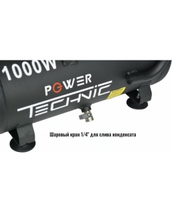 Купить Поршневой малошумный безмасляный компрессор POWER TECHNIC с фильтром влагоотделителем ACL200/008  в E-mobi
