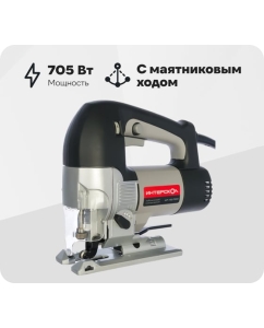 Купить Лобзик Интерскол МП-100/700Э 15.1.1.11 в E-mobi