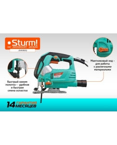 Купить Лобзик электрический Sturm JS4080Q  в E-mobi