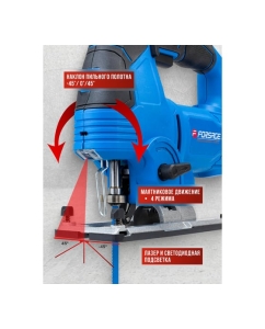 Купить Лобзик электрический Forsage F-M1Q-A-JS5502D(62013)  в E-mobi