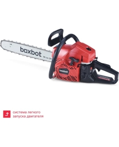 Купить Бензиновая цепная пила Boxbot BS-5820, 58 куб.см, шина 50 см, шаг 0,325, паз 1,5 мм, 76 звеньев 904337.BS-5820-2  в E-mobi