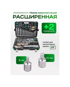 Купить Набор инструментов Rockforce 180 + 2 предмета 1/4, 3/8, 1/2 RF-41802+2(63204)  в E-mobi