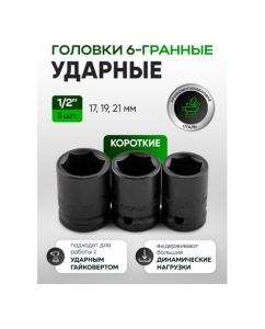 Купить Набор инструментов в пластиковом кейсе Rockforce 142+6 предметов RF-41421-5 GOLD(58287)  в E-mobi