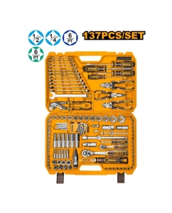 Купить Набор инструмента INGCO 137 шт INDUSTRIAL,, набор HKTHP21371  в E-mobi