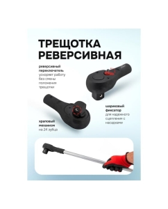 Купить Набор инструментов Forsage 15 предметов 1 (12гр.) F-8151-9(63994)  в E-mobi