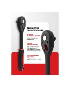 Купить Головки, набор 12 предметов, 1/2 BaumAuto BM-012-5K(63322)  в E-mobi