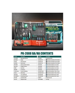 Купить Набор инструментов для обслуживания ПК Pro&amp;#39;sKit PK-2088BA  в E-mobi