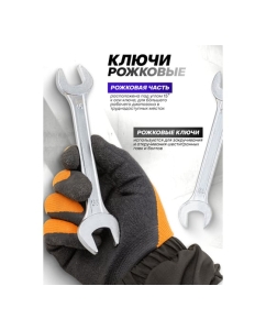 Купить Набор инструментов MEGATOOLS 3 предмета MT-10303(62073)  в E-mobi