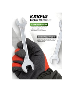 Купить Набор инструментов POMAGIER 3 предмета POM-10303(62076)  в E-mobi