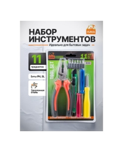Купить Набор инструментов ISMA 11 предметов ISMA-333(60892)  в E-mobi