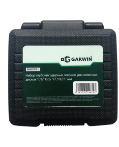 Купить Набор глубоких ударных головок GARWIN для колесных дисков 1/2 6гр. PRO 626533-1  в E-mobi