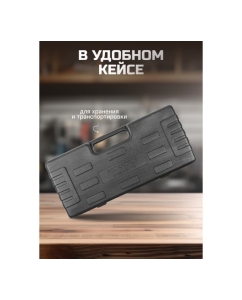 Купить Набор головок ударных глубоких Rockforce с Г-образным воротком 1/2" 15+1пр.(6-гр), в кейсе RF-4166A-5MPB(54613)  в E-mobi