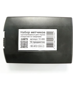 Купить Набор метчиков Eyltool маш. со сверлами HSS-E М3-12 15 486  в E-mobi