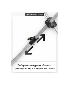 Купить Триммер аккумуляторный Procraft 40В 420мм (20/40V АКБ 4 Ач+ЗУ+катушка+нож 40Т) ATA40/BS  в E-mobi