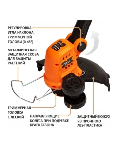 Купить Триммер аккумуляторный MAXPILER (20В, Ø250 мм, телескопическая, леска 1,2мм, 1 АКБ 2Ач, ЗУ) MCT20-250  в E-mobi