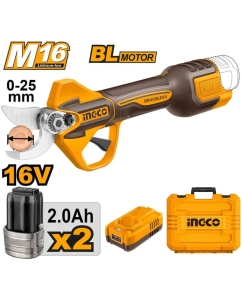 Купить Аккумуляторный секатор INGCO 16B BL 2хАКБ 2Ач, и ЗУ INDUSTRIAL CSSLI162582  в E-mobi
