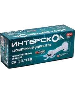 Купить Бесщеточный аккумуляторный секатор Интерскол СА-30/18В картон, без аккумулятора и ЗУ 775.0.0.70  в E-mobi