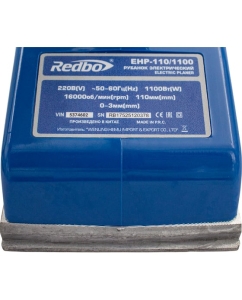 Купить Рубанок электрический Redbo EHP-110/1100 (1100Вт; 16000об/мин; 110мм; 0-3мм) 53746  в E-mobi