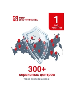 Купить Инверторный аппарат дуговой сварки MTX MMA-180BS, 180 А, ПВ 60пр 94397  в E-mobi