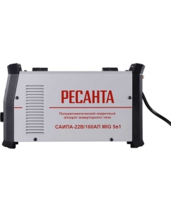 Купить Сварочный полуавтомат Ресанта САИПА-22В/160АП MIG 5в1 65/219  в E-mobi
