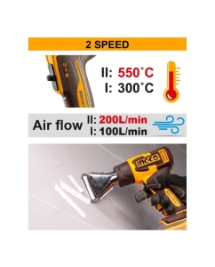 Купить Фен аккумуляторный INGCO 20В (10) INDUSTRIAL (ПП 353),, шт HGLI2006  в E-mobi