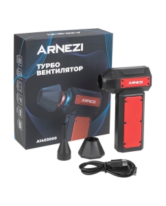 Купить Турбовентилятор-воздуходувка Arnezi 140000об/мин 3000mAh A1403000 в E-mobi