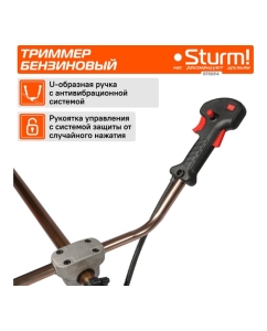 Купить Бензотриммер Sturm BT89314  в E-mobi