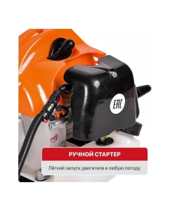 Купить Бензотриммер P.I.T. Мастер P73102  в E-mobi