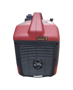 Купить Генератор инверторный FORZ FZ2500i 2,4кВт, 230В, Двигатель 4х тактный, SH150B, Бензин, Ёмкость бака: 6.0л, Ёмкость картера: 0,45л, Ручной стартер, Время работы: 5ч, 66Дб,  Вес: 24,5кг FZ09.04.00.004  в E-mobi
