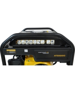 Купить Генератор Habert HT5000iО 00-00162204  в E-mobi
