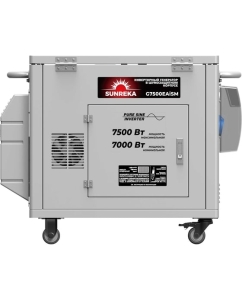 Купить Бензиновый генератор инверторный SUNREKA G7500EAiSM 211042  в E-mobi