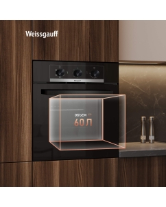 Купить Духовой шкаф Weissgauff EOM 105 B  в E-mobi
