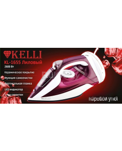 Купить Утюг KELLI KL-1655Л, лиловый  в E-mobi