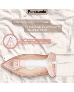 Купить Утюг Panasonic NI-M333TVTW  в E-mobi