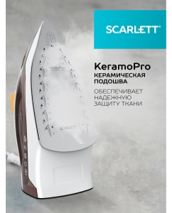 Купить Утюг SCARLETT SC-SI30K47  в E-mobi